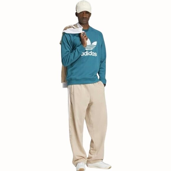 adidas Other - Adidas Adibreak Wonder White track pants